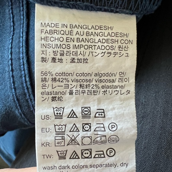 Calvin Klein Turquoise Stretch Jean size 16 - Picture 7 of 7